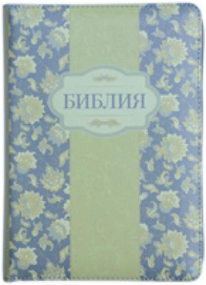 Библия 055 ZTI Салатовые цветы