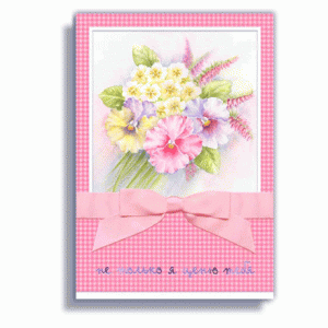 Открытка "Не только я ценю тебя..."