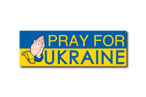 Наклейка Pray For Ukraine (руки молящиеся)