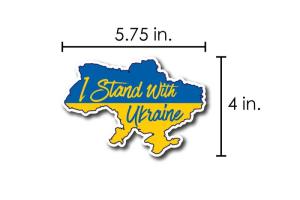 Наклейка I Stand with Ukraine