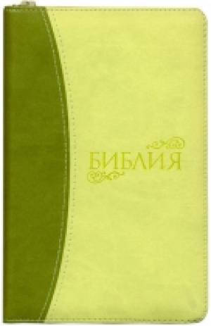Библия 048 zti (салатово-зеленая)