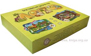 Гра Цікаве лото