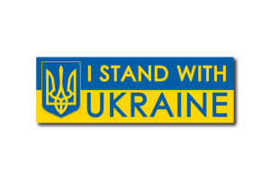 Наклейка I Stand With Ukraine 