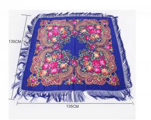 Платок павлопасадский синий