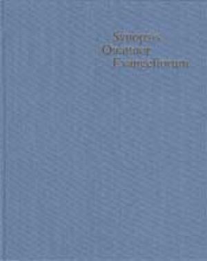 Свод четырех Евангелий на греческом языке